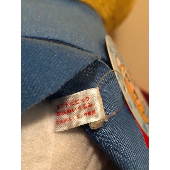 Pop Team Epic Popuko Plush Laying Down 14" Big Toreba Prize Plush Japan Import - Picture 9 of 9